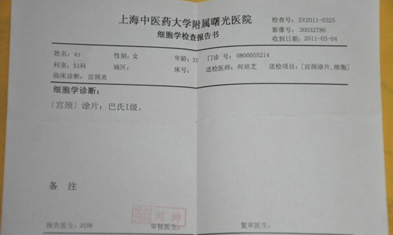 p149_5